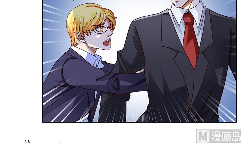 第30话 青涩的记忆(1/2)-第31话