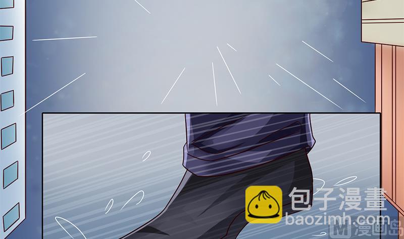 第30话 青涩的记忆(1/2)-第31话