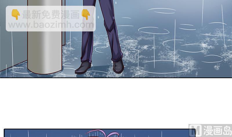 第30话 青涩的记忆(1/2)-第31话