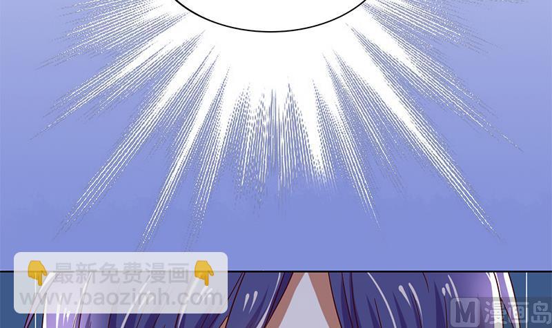 第30话 青涩的记忆(1/2)-第31话