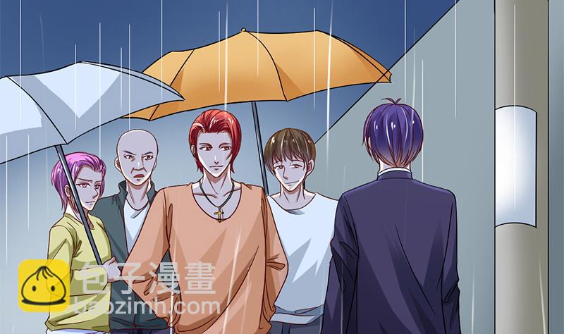 第30话 青涩的记忆(1/2)-第31话