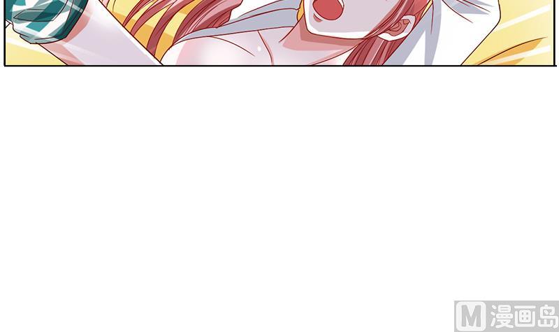 第30话 青涩的记忆(1/2)-第31话