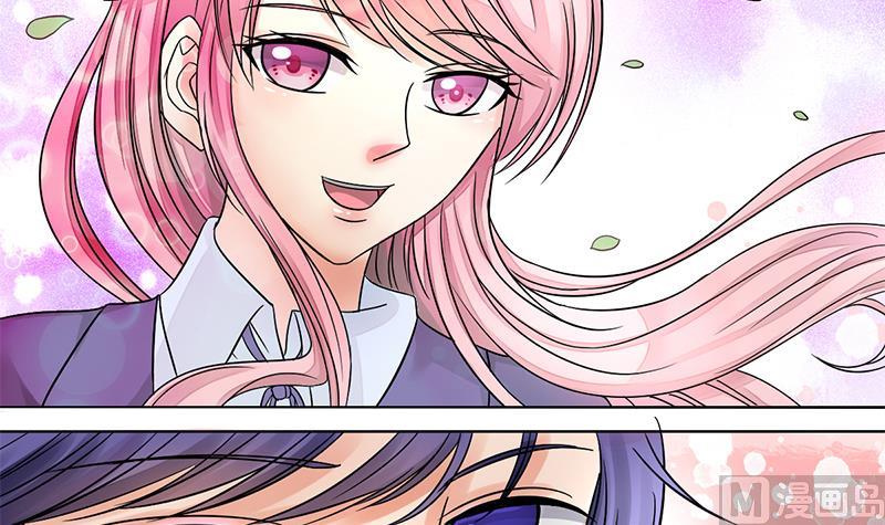 第32话 短暂的暗恋-第33话