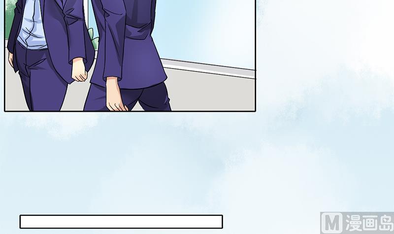 第32话 短暂的暗恋-第33话