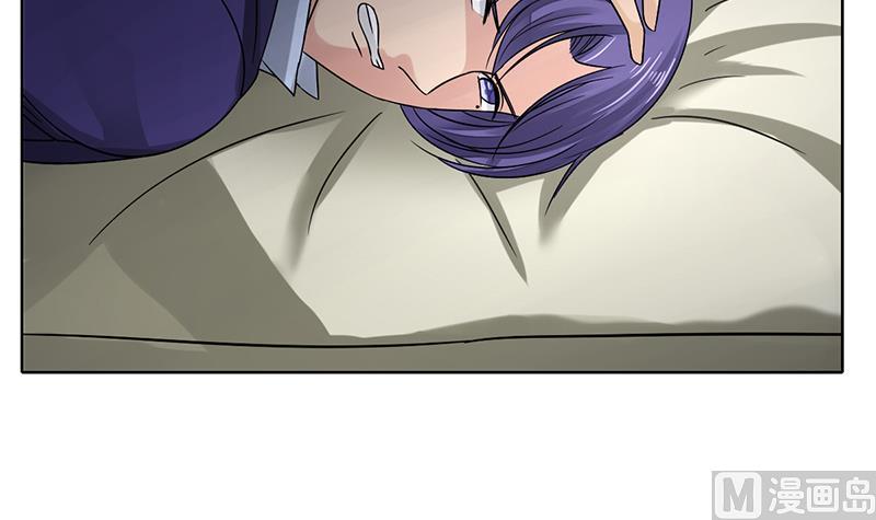 第32话 短暂的暗恋-第33话