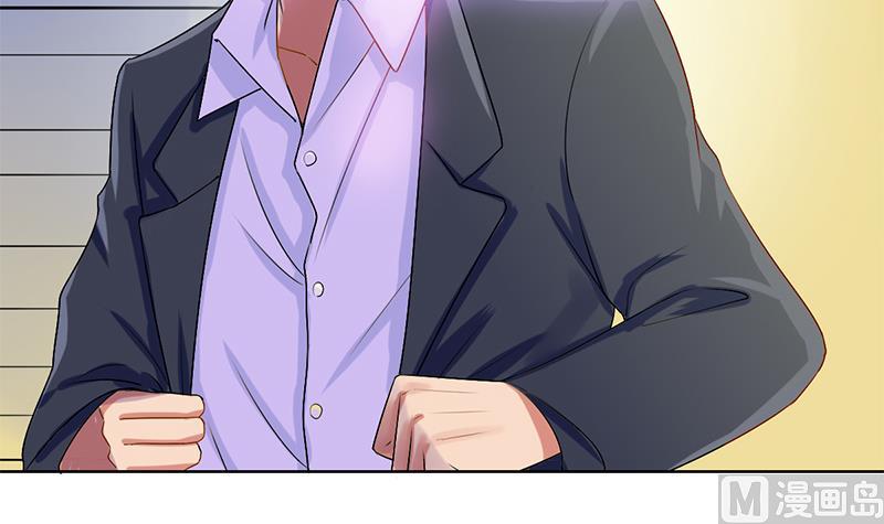 第34话 爱即是守护-第35话