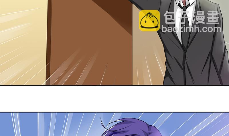 第34话 爱即是守护-第35话