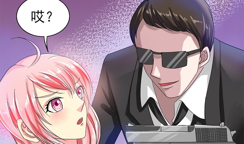 第34话 爱即是守护-第35话