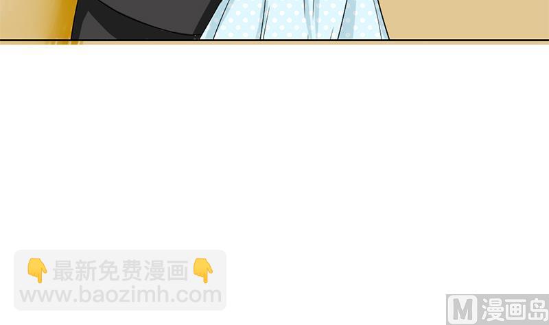 第34话 爱即是守护-第35话