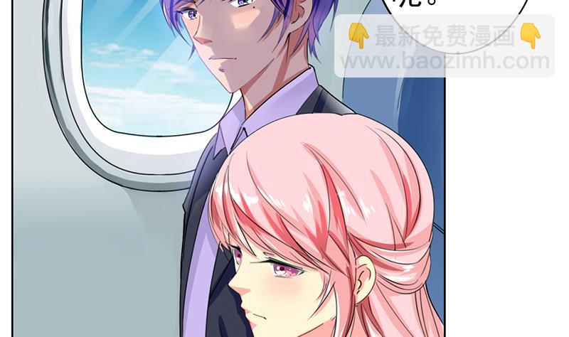 第36话 全新的挑战-第37话