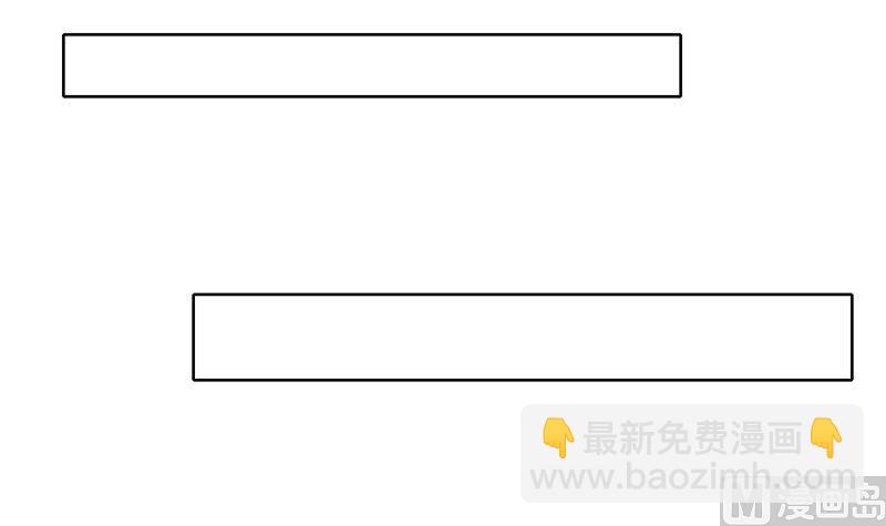 第36话 全新的挑战-第37话