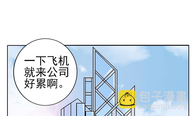 第36话 全新的挑战-第37话