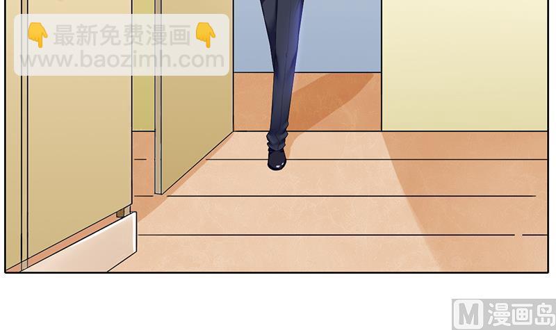 第38话 相反的照顾(1/2)-第39话