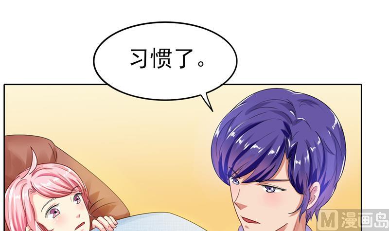 第38话 相反的照顾(1/2)-第39话