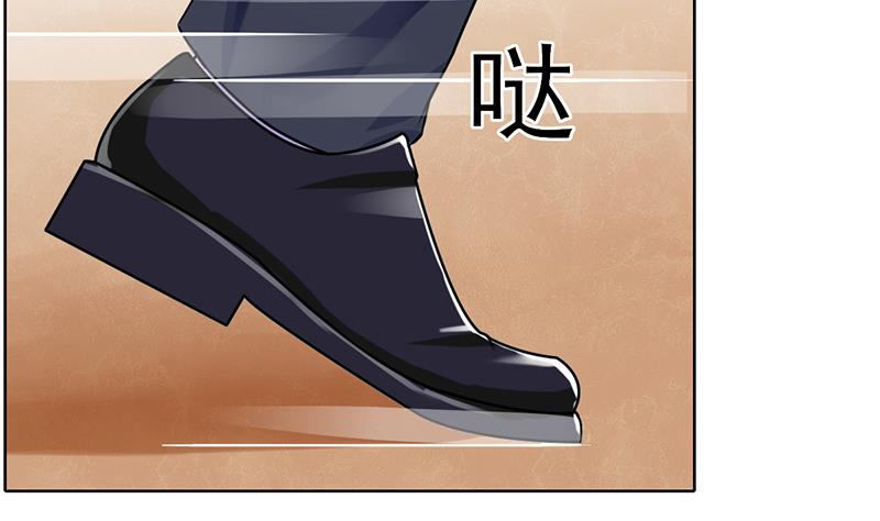 第38话 相反的照顾(1/2)-第39话