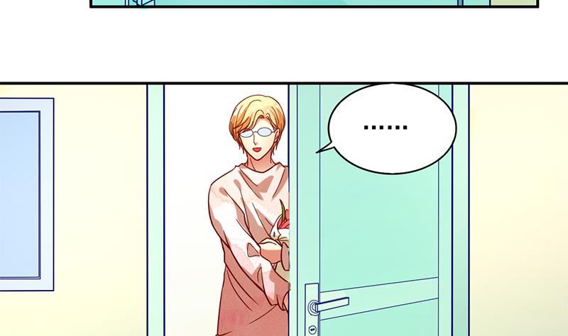 第4话 一起跳楼吧(1/2)-第5话