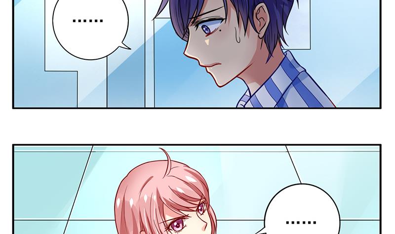 第4话 一起跳楼吧(1/2)-第5话