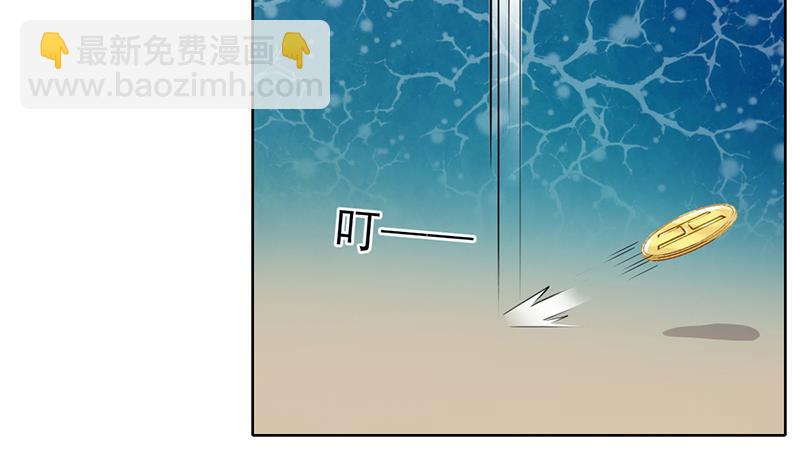 第40话 封尘的记忆(1/2)-第41话