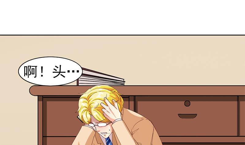 第40话 封尘的记忆(1/2)-第41话