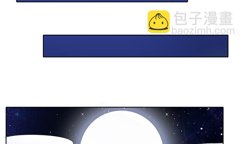 第40话 封尘的记忆(1/2)-第41话