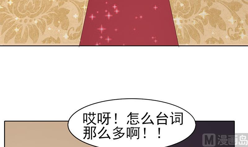 第40话 封尘的记忆(1/2)-第41话