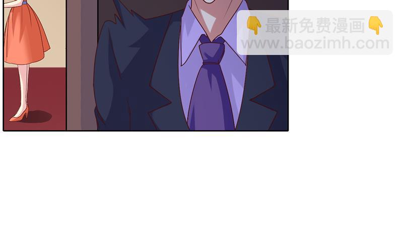 第40话 封尘的记忆(1/2)-第41话