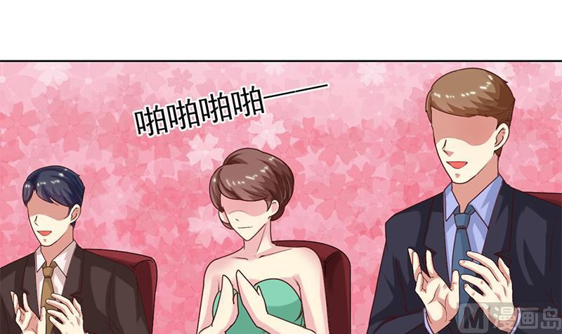 第40话 封尘的记忆(1/2)-第41话