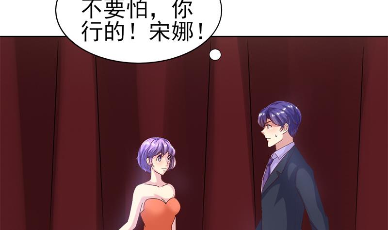 第40话 封尘的记忆(1/2)-第41话