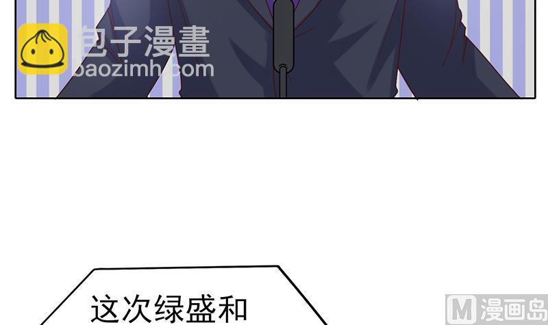 第40话 封尘的记忆(1/2)-第41话