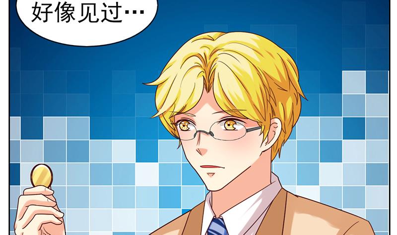 第40话 封尘的记忆(1/2)-第41话