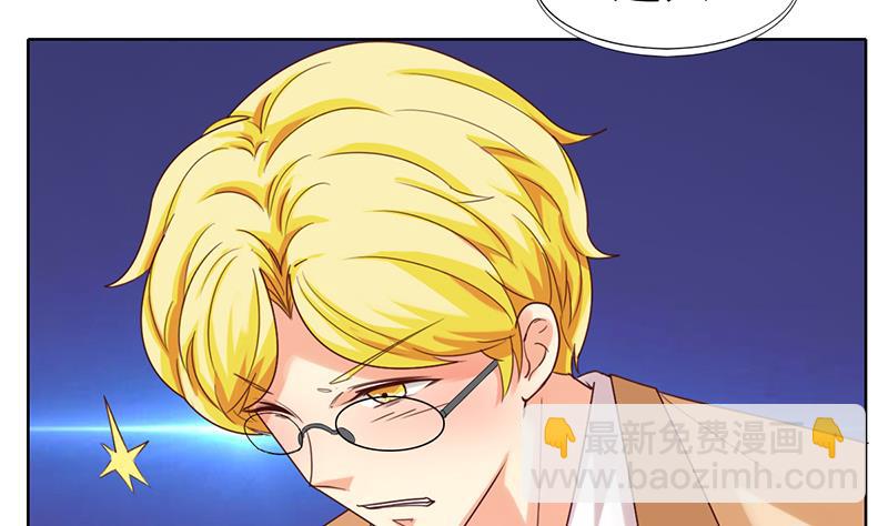 第40话 封尘的记忆(1/2)-第41话