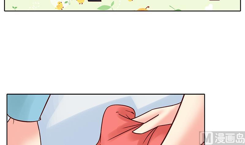 第42话 纠结的旅行(1/2)-第43话