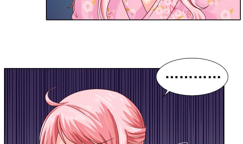 第46话 海滩的危机-第47话