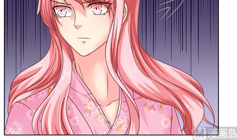 第46话 海滩的危机-第47话