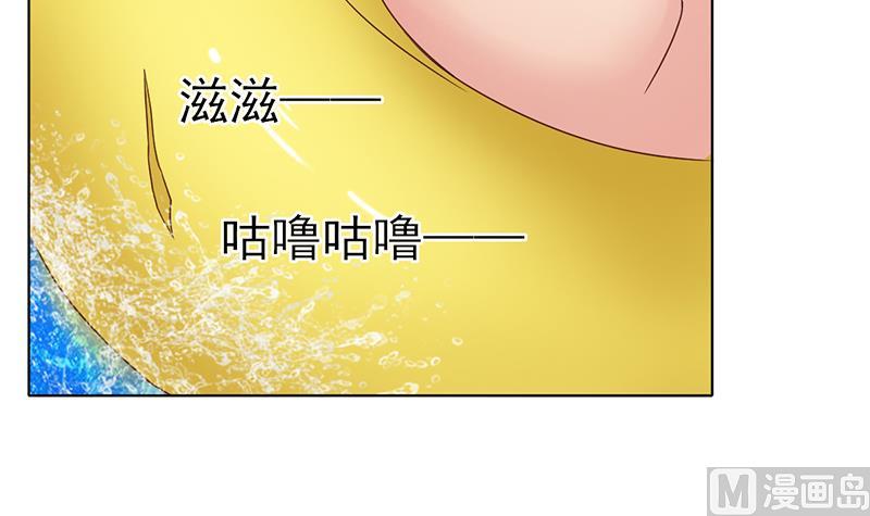 第46话 海滩的危机-第47话
