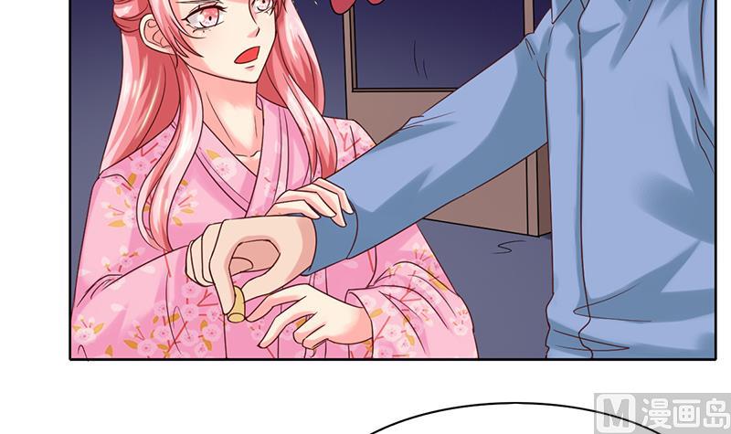 第46话 海滩的危机-第47话