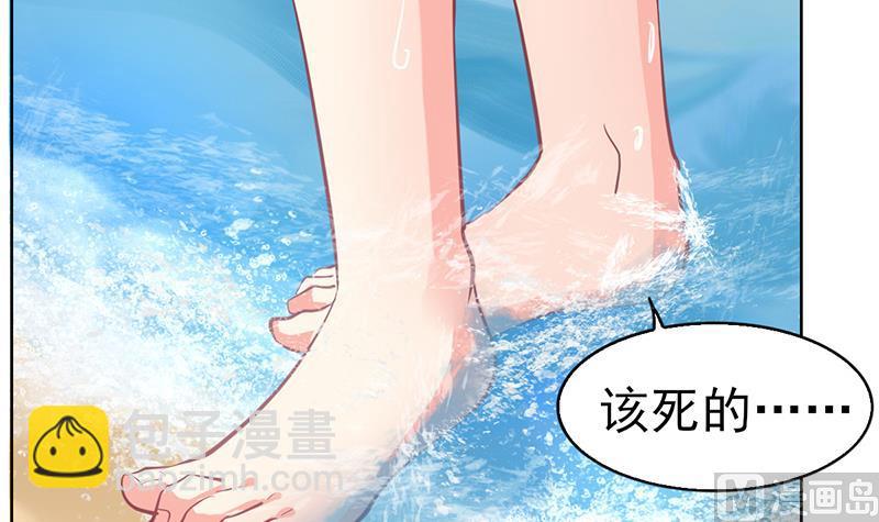 第48话 短暂的交换-第49话