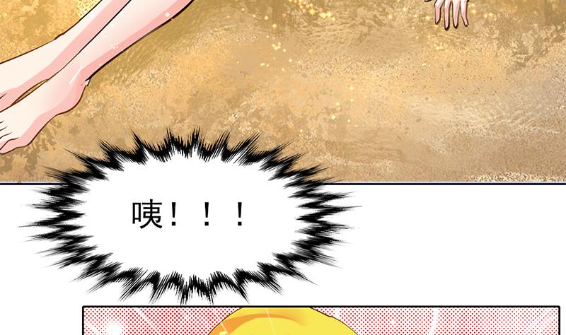 第48话 短暂的交换-第49话