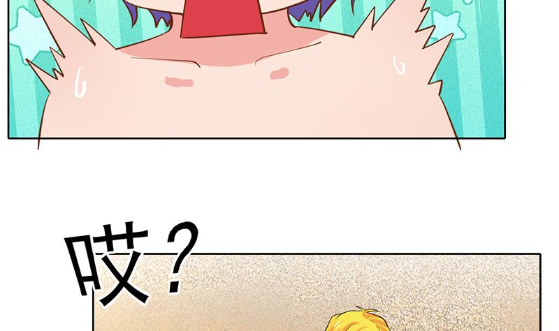 第48话 短暂的交换-第49话