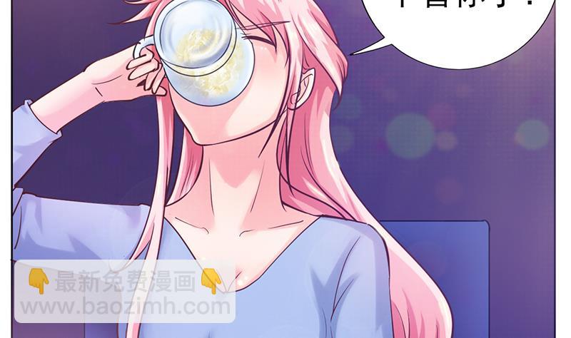 第50话 和解与误会-第51话