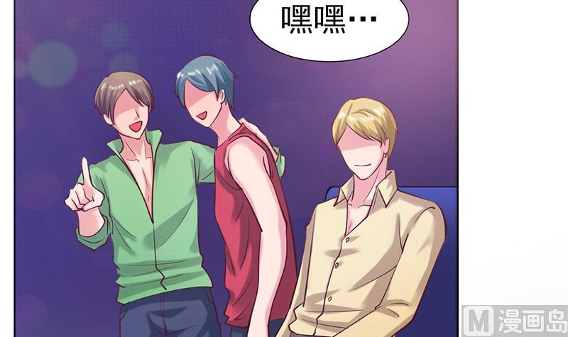 第50话 和解与误会-第51话