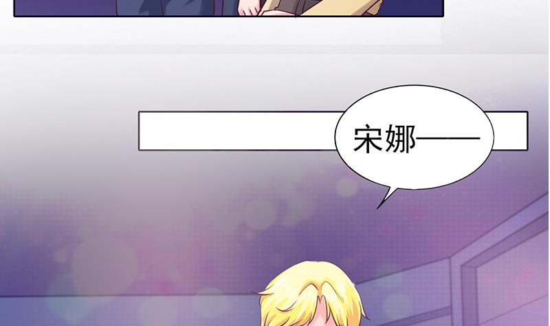 第50话 和解与误会-第51话