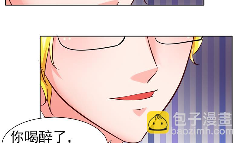 第50话 和解与误会-第51话