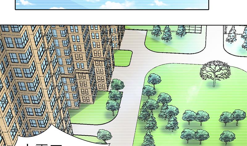 第52话 我们是兄弟-第53话