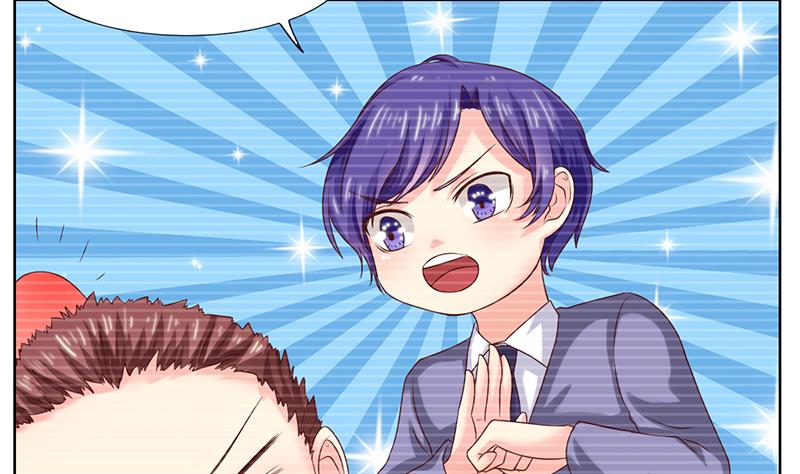 第52话 我们是兄弟-第53话