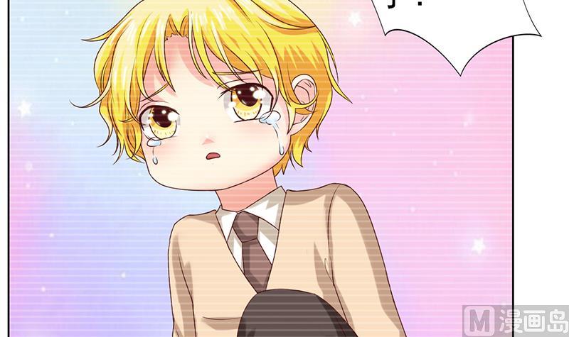 第52话 我们是兄弟-第53话