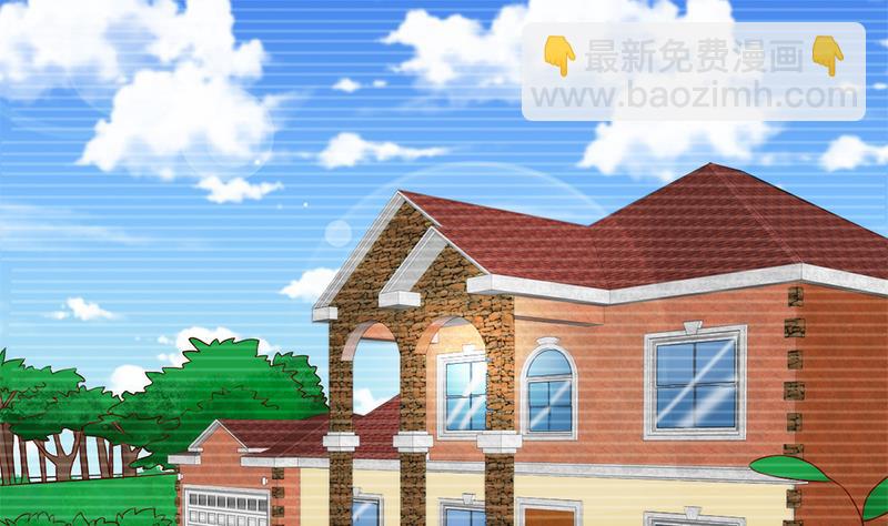 第52话 我们是兄弟-第53话