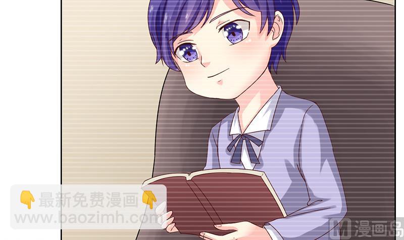 第52话 我们是兄弟-第53话