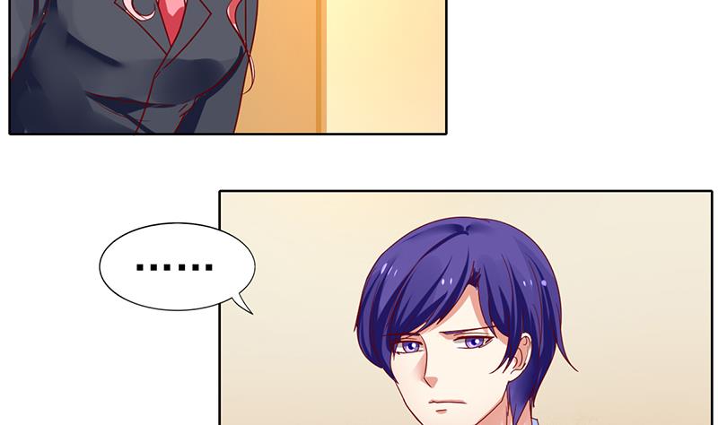 第54话 亏本的买卖-第55话