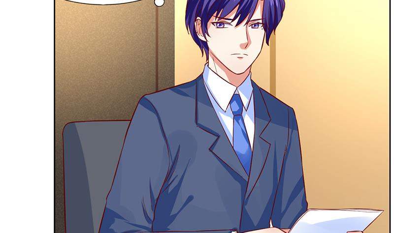 第54话 亏本的买卖-第55话